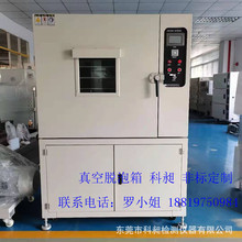 ���|ݸ�ǘ˹�����늳ؘOƬ��պ��� ��оƬ�o����տ��� �����