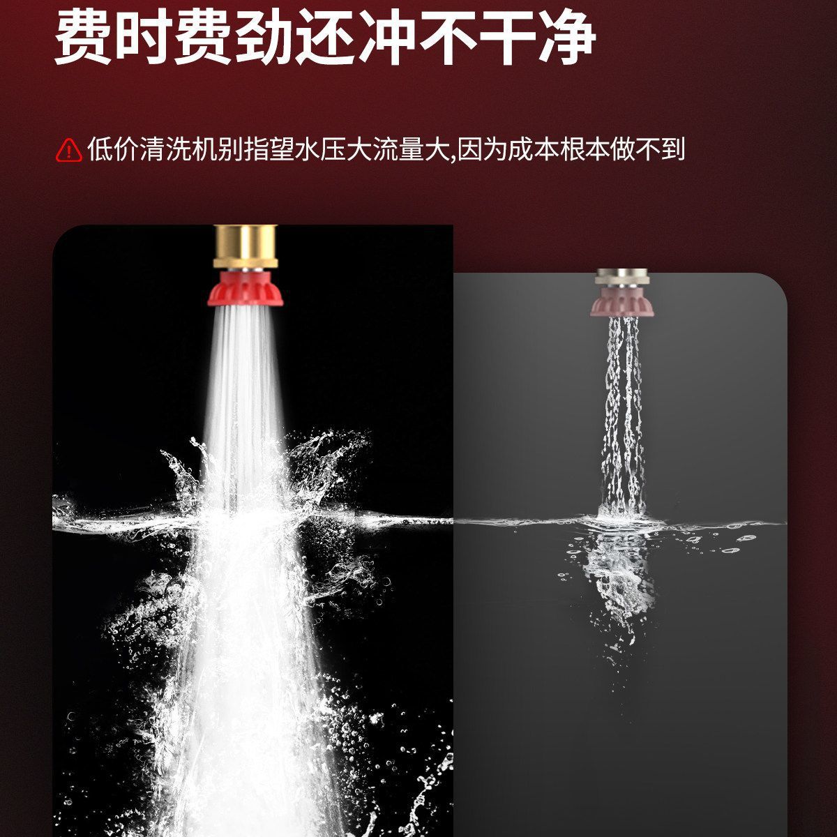 【Black Cat Genuine Product】Ultra-High-Pressure Car Washer for Car Wash Shops, Professional Household and Commercial High-Power Cleaning Device