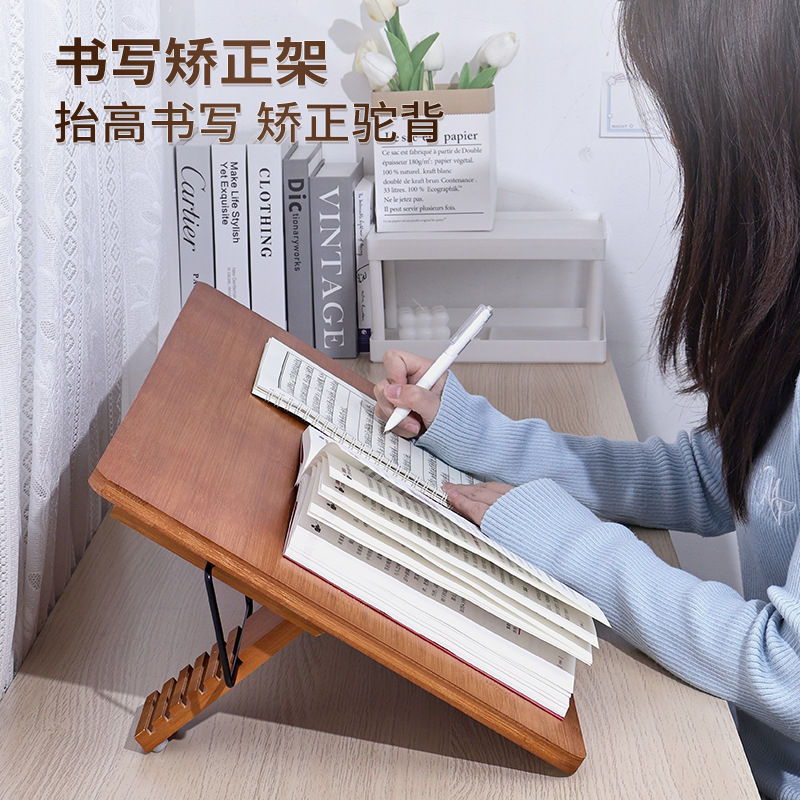 卓上読書スタンド 二層ライティングボードスタンド 傾斜読書スタンド 大学院受験用木製読書スタンド|undefined