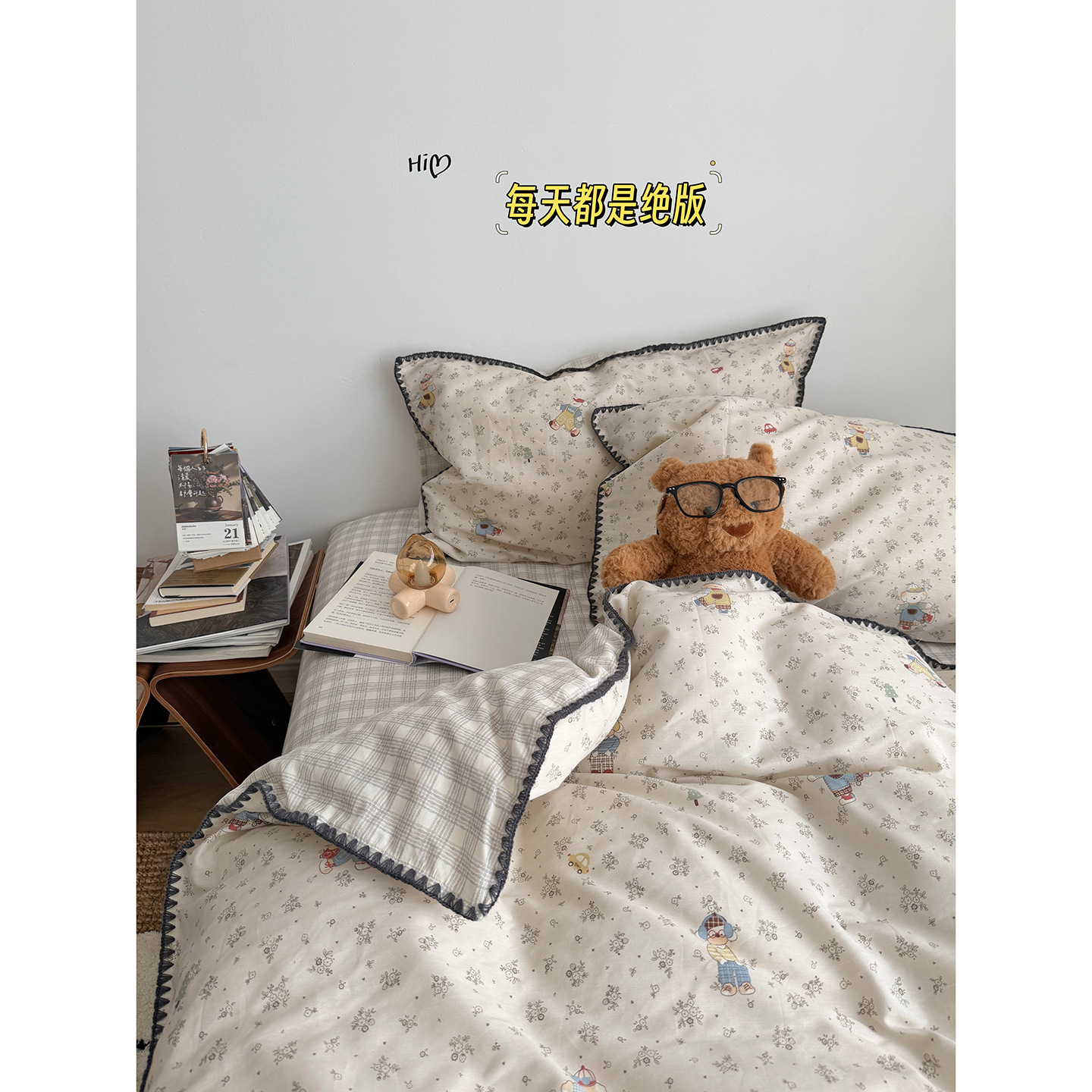 Cama fresca con cuatro piezas de algodón 100% cubierta de edredón de algodón dormitorio con tres piezas de sábanas de cama super suave ~ dormir desnudo ~
