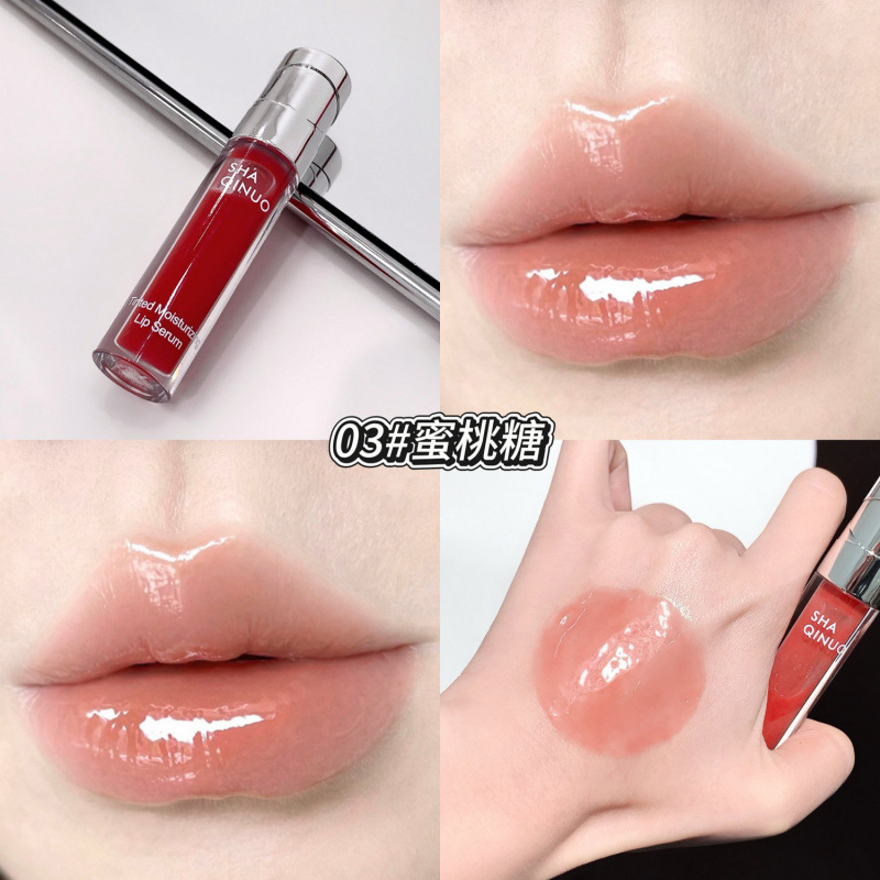SHAQINUO Colored Lip Cleanser, miel de labios de color, espejo, esmalte labial, lápiz labial, maquillaje