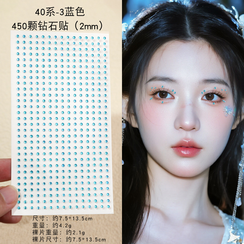 40 series-3 xanh dương, 450 miếng dán kim cương (2mm)