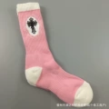 Size 40