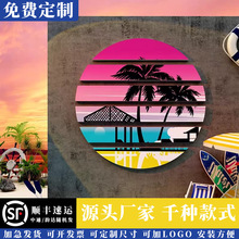 椰子树网红拍照区布置工业露营风户外小院打卡背景墙面装饰品摆件