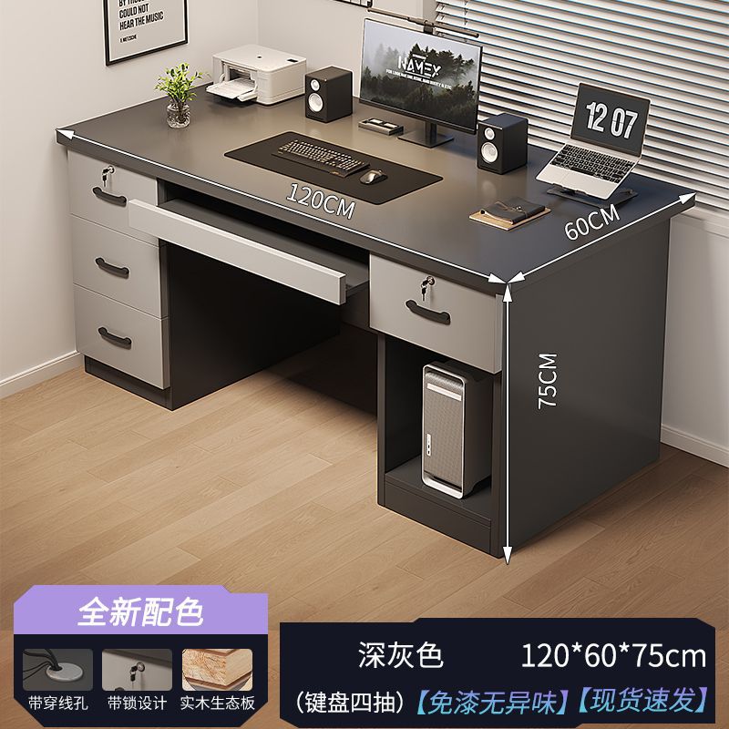 Mesa de computadora de madera sólida escritorio dormitorio simple mesa de trabajo con escritorio de bloqueo escritorio de personal único image 17