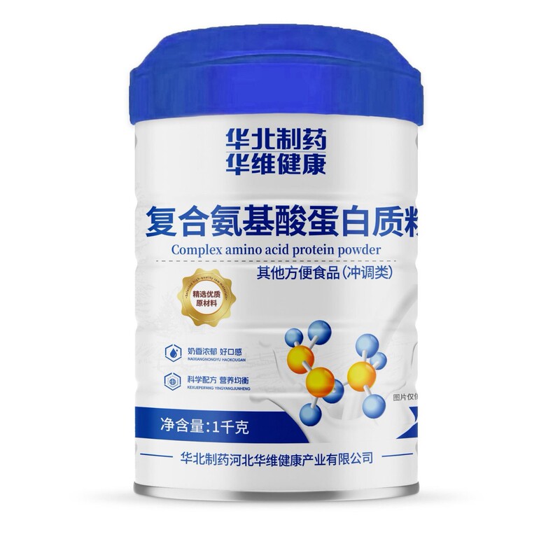 Amino Acid Protein Powder, Multivitamin Protein Powder, Bovine Colostrum, Probiotics, Prebiotics, Small Molecule Peptides in Stock Amino Acid Protein Powder, Multivitamin Protein Powder, Bovine Colostrum, Probiotics, Prebiotics, Small Molecule Peptides in Stock