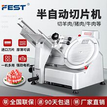FEST�������Ƭ������������Ƭ��10����Զ��������ţ����12��
