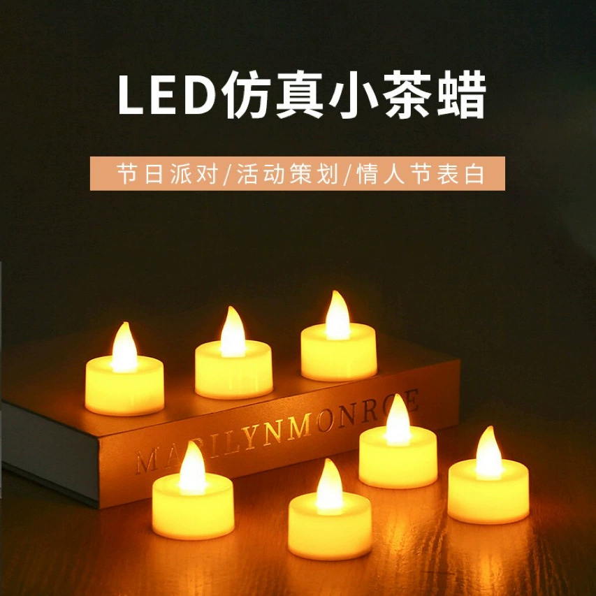 Круглый чайный воск в форме сердца, чтобы признаться в свадебной атмосфере, декоративные реквизиты, теплые бездымные электронные свечи