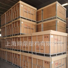 �n���\�� EPDM KEP901N ��ճ�� ģ����Ʒ ��Ӳ�Ȼ쟒�z �������