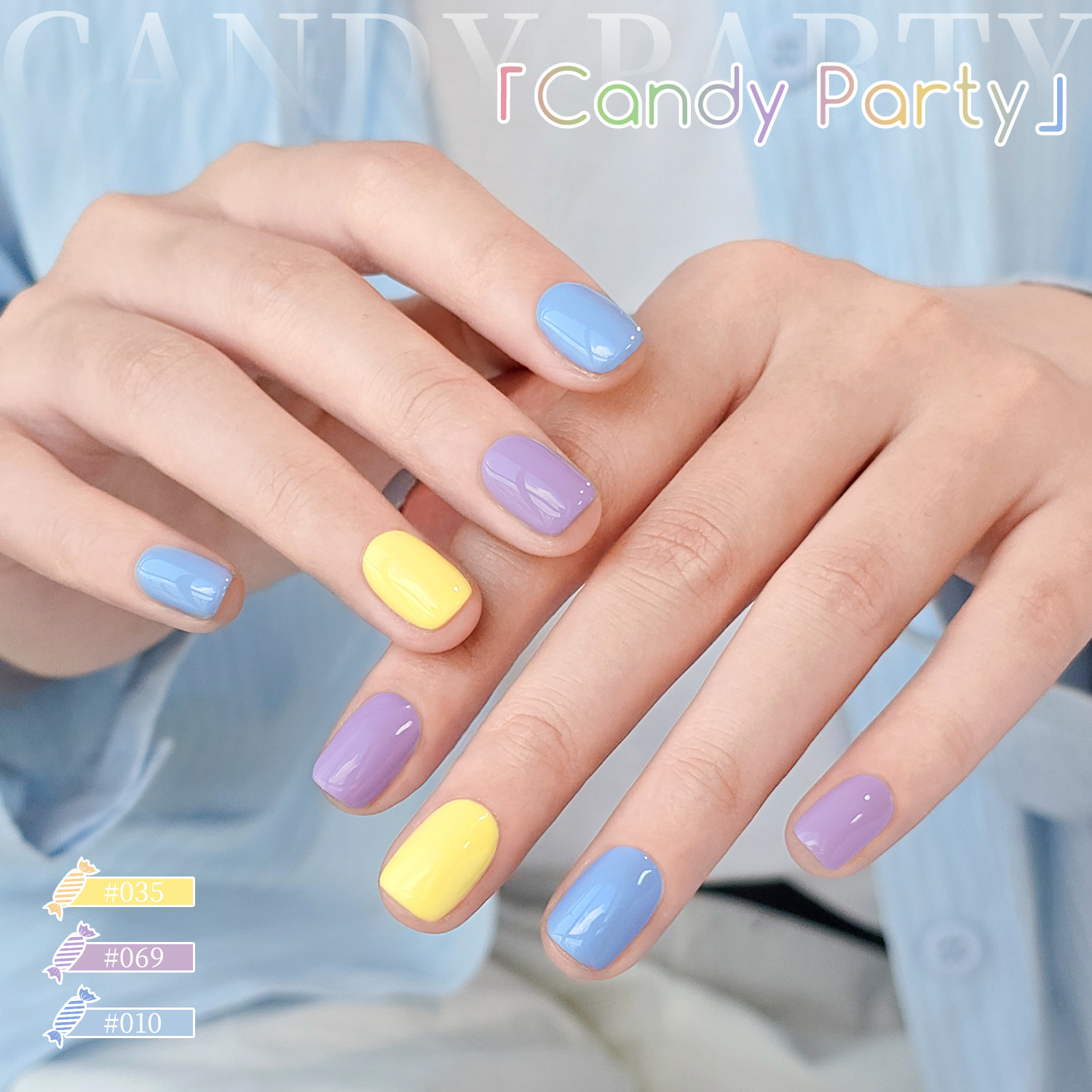 Caramelo fiesta serie de pegamento de uñas en 2025 nuevo temperamento de polvo de melocotón especial para manicuras