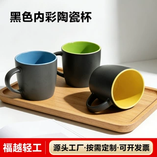 定制陶瓷马克杯磨砂彩色印LOGO图片刻字矮胖苹果杯礼品广告水杯