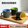 磨砂刻字定制广告水杯