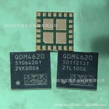 QDM3671��ͨQDM4302��QDM4620��QDM4643��QDM4650��QDM4674оƬ