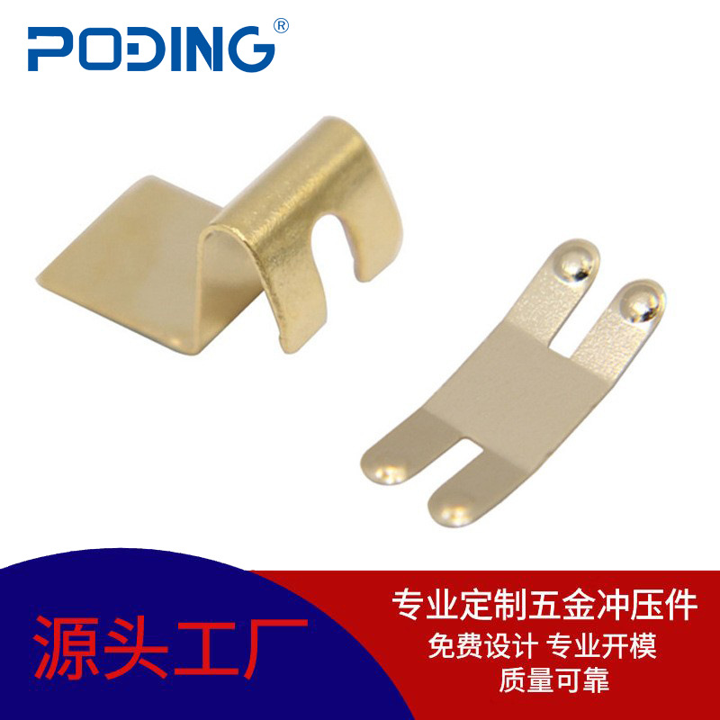 五金冲压件Keystone 110 112 电池片 正负极弹片 镀金电池座