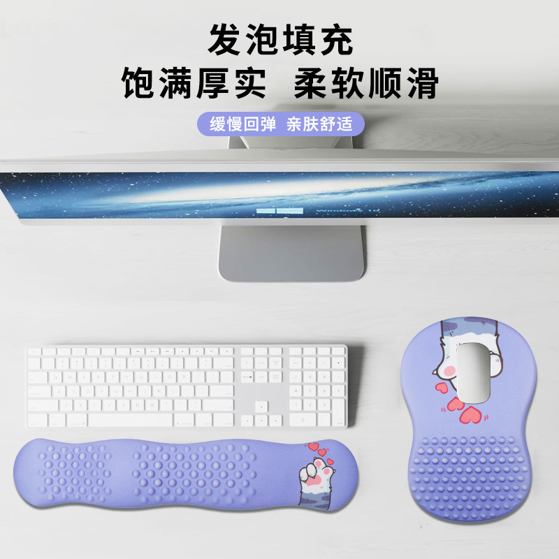 腕のマウスパッドの男性の女の子のデスクトップの事務の一体のキーボードの手は柔らかい大きいサイズのゲームの腕のマットの卸売りを支えます。|undefined