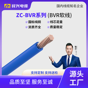 ���� BVR늾����˟o���~늾�2�c5ƽ�����ܛ�����b��ȼ������|��