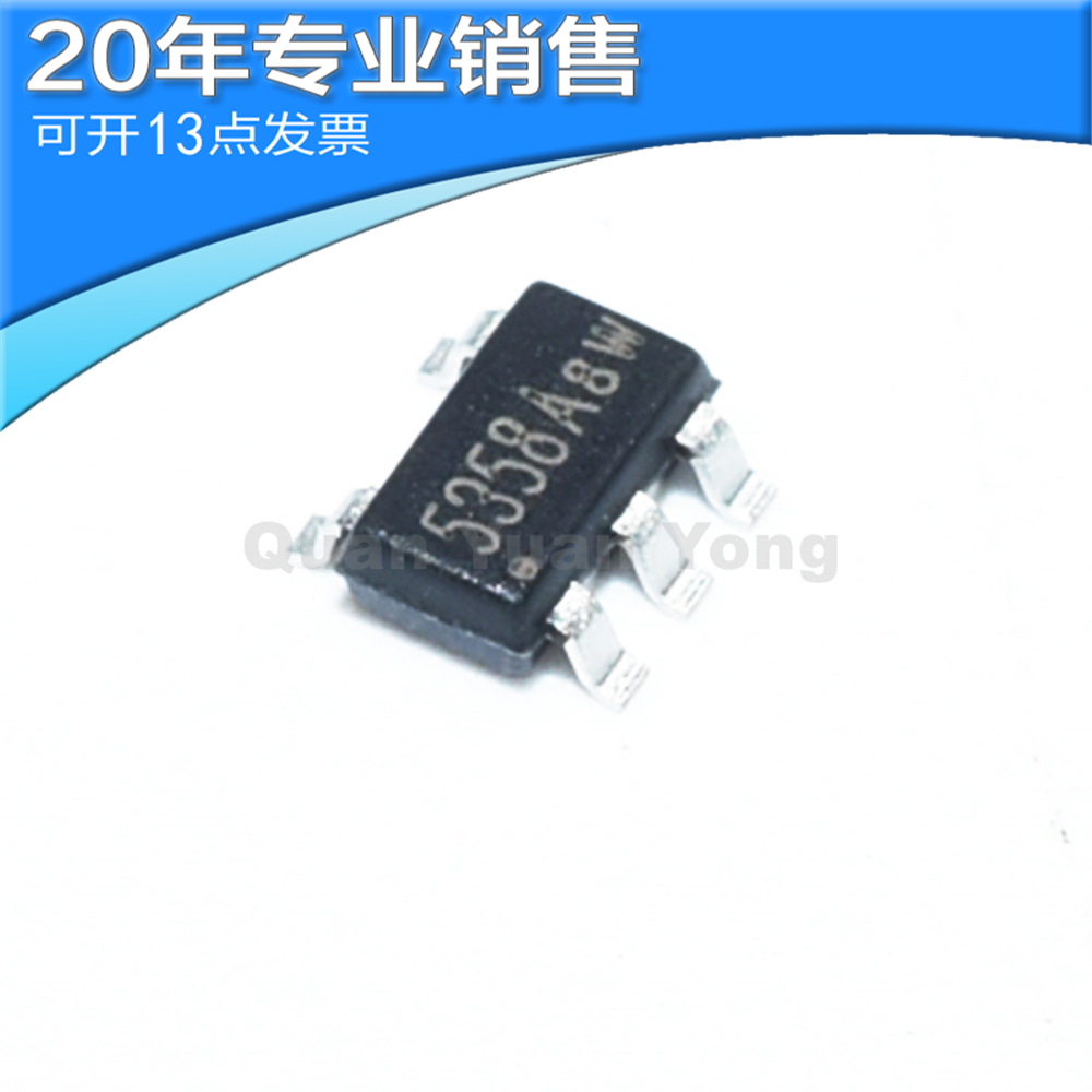 全新 TF5358A 5358A SOT23 三极管 移动电源芯片 电源管理芯片 IC