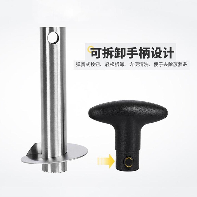 国境を越えた売れ筋のパイナップルの皮むき器、パイナップルナイフ、パイナップルカッター、キッチンフルーツコアセパレーター|undefined
