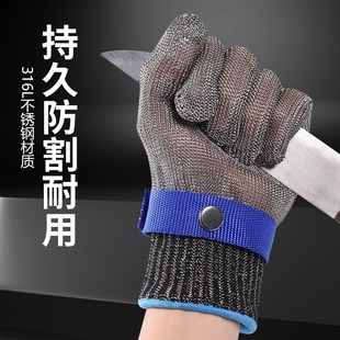 Stab-resistant Raw Oysters and Crabs Kitchen Fish-killing Stainless Steel Iron Gloves Metal Anti-knife-cutting Five-finger Steel Wire Gloves