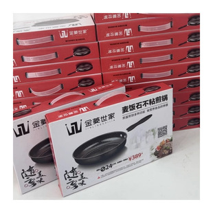 便宜小礼品送客户伴手礼开业活动赠人定.制随手礼引流地推铜日韩