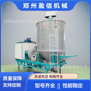 ܇�d�Zʳ��əC С�ͼ�ͥ������C ���Ƅ�ʽ���׳����O�Zʳ��əC