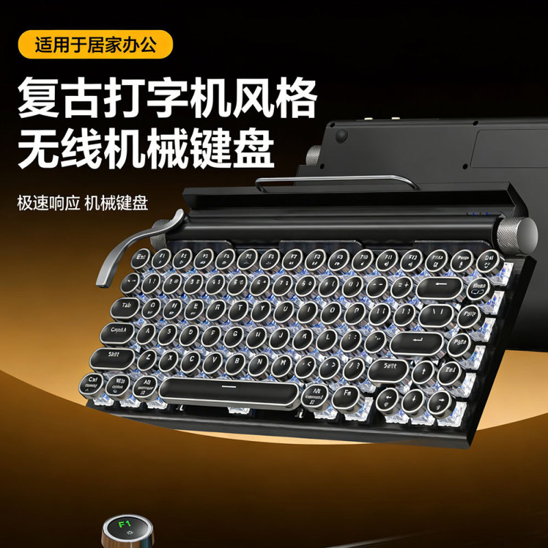 Punk Blue Switch Typewriter-Style Mechanical Keyboard and Gaming Mouse Set, High Aesthetic Value, Dedicated for Office and Gaming Computers Punk Blue Switch Typewriter-Style Mechanical Keyboard and Gaming Mouse Set, High Aesthetic Value, Dedicated for Office and Gaming Computers