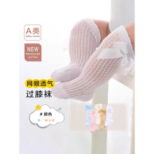 全棉超薄蝴蝶结儿童袜子夏薄款长筒婴儿袜子夏薄款婴儿袜子纯棉a