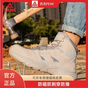 ƥ�˲��w�^�ڱ�Ь���ҷ��̷����ļ���ŮƤ����ĥ�p��r�Мp��ȫ