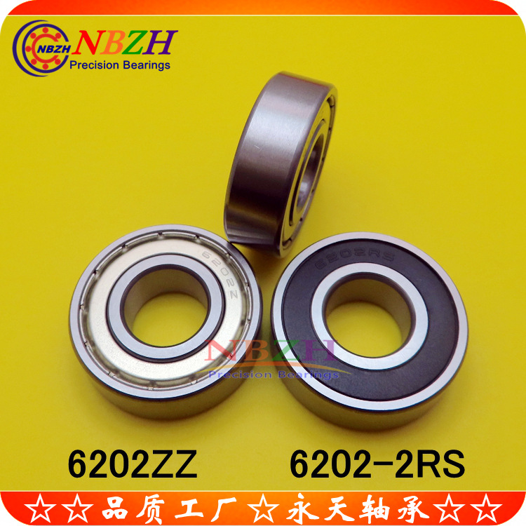 不锈钢 高品质 轴承 S6202ZZ 6202ZZ  6202-2RS 15*35*11 mm
