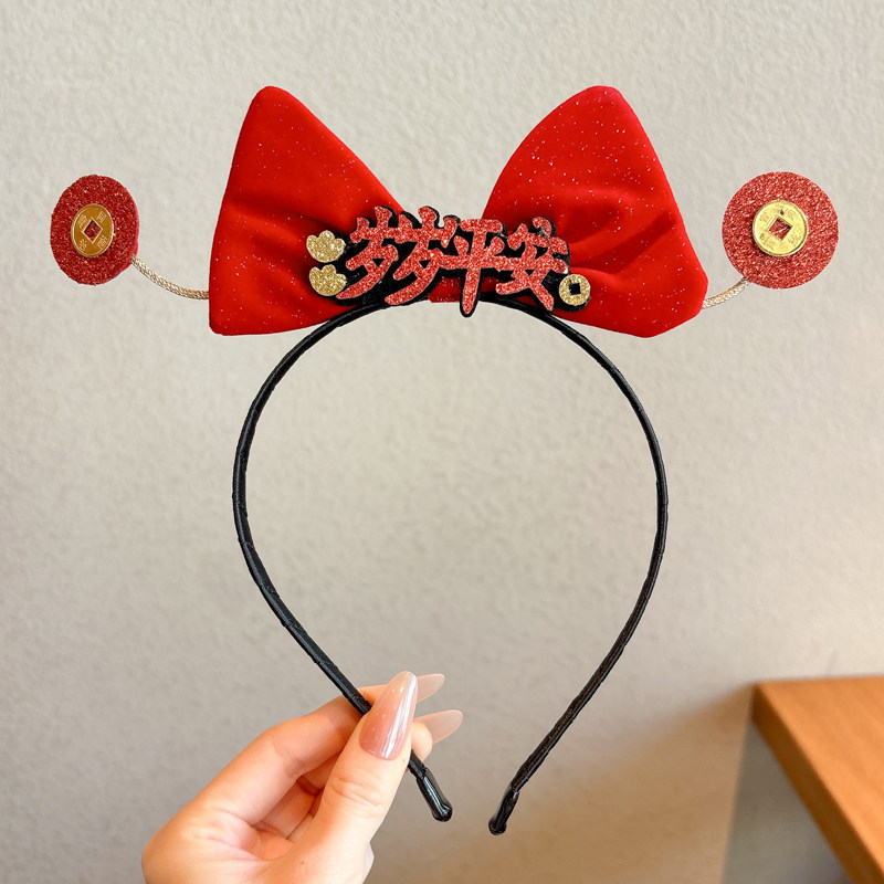 Diadema roja de Año Nuevo para mujer 2026, diadema moderna de alta calidad para otoño e invierno, diadema para lavarse la cara, horquilla para el cabello, accesorio para el cabello estilo Chanel image 43