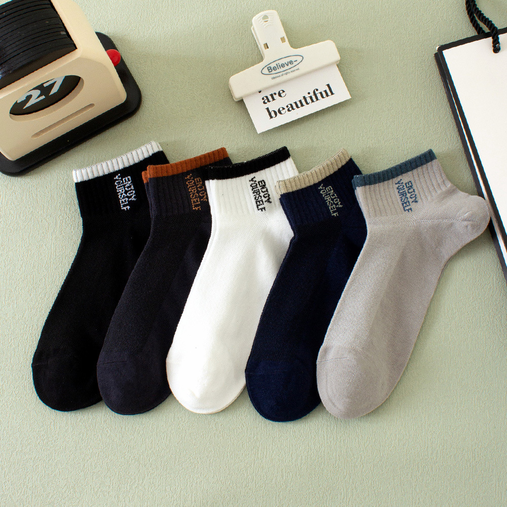 Calcetines de todo fósforo, absorbentes de sudor, transpirables, calcetines de algodón simples para hombres, calcetines deportivos para hombres, calcetines de red en blanco y negro de color sólido deportivo