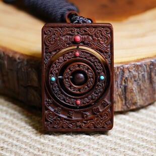 ��Ȼ�ד�ľ�r���\�D���Ɨ�ľƽ���Ƽ��ֹ���̼��o����