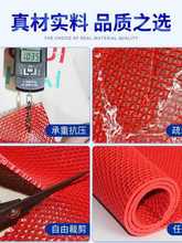 ?�����؉|����pvc��ˮ�|�N��ԡ�Ҏ��������|�������õ�̺�T�|��