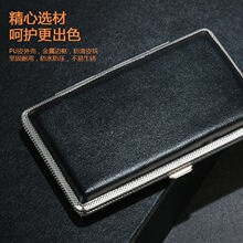 ����5.5��֧���н���PUƤ�|�㟟��20֧�b���������㟟�ռ{�����l