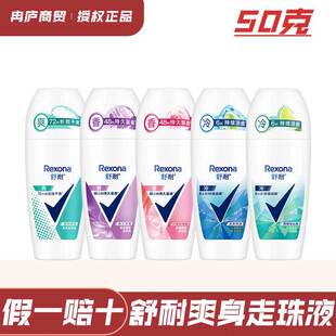����ˬ�����w����Һȥ��ζ��Ů�W���ļ���������Ҹ�¸�ˬ��y��Ʒ