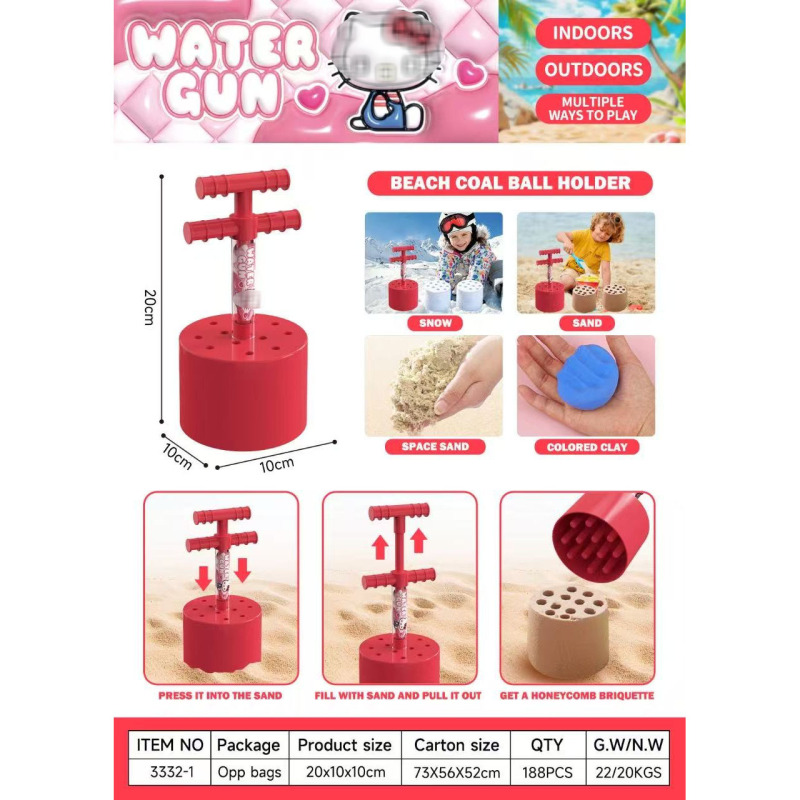 Cross-Border Artificial Briquette Machine Hand-Pressed Kt Snowball Clip Winter Snowball Fight Mold Essential Artifact Batch Cross-Border Artificial Briquette Machine Hand-Pressed Kt Snowball Clip Winter Snowball Fight Mold Essential Artifact Batch