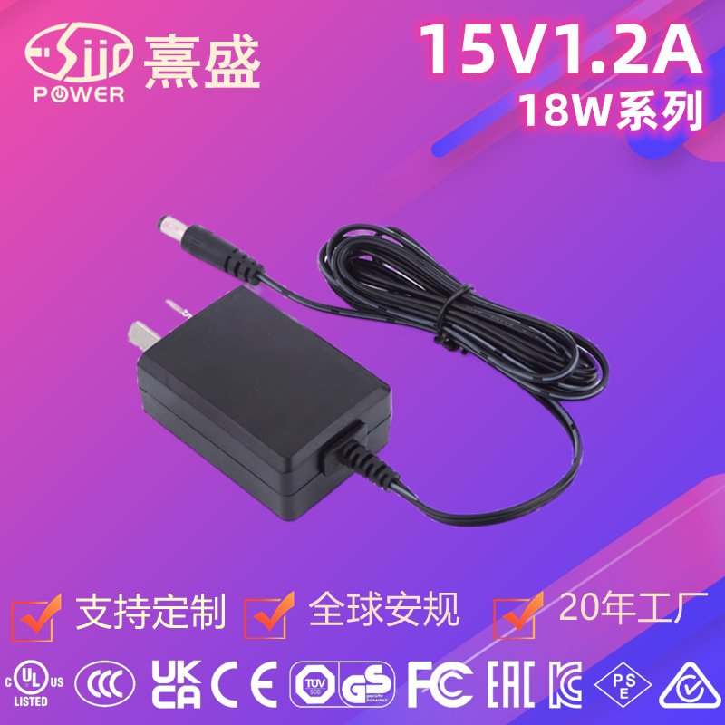15V1.2A 아르헨티나 전원 어댑터 AR 인증 벽걸이형 충전기 12v1.5a 어댑터