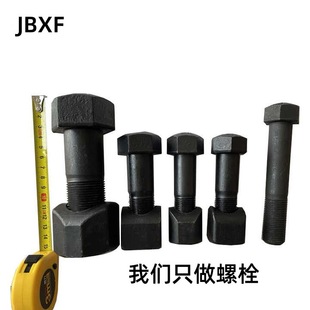 CĎ˨ Ӻƽ||b ھC܉ݽz Sl