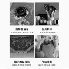 Oil Stain Remover Kitchen Heavy Duty Range Hood Cleaner Strong De Oil Stain Remover Alkaline Cleaning Agent Oil Stain Remover