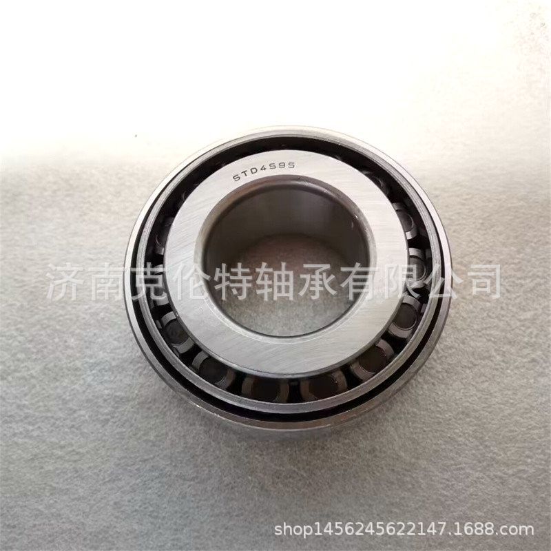英制圆锥滚子轴承 STD4595轴承 中性轴承 承接外贸轴承订单