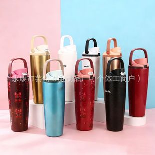 �¿�ر�30oz�p�����ˮ��304���P䓎����ܑ����yʽ܇�d��