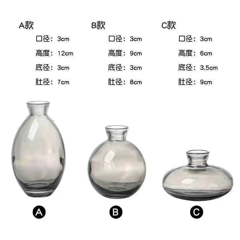 그레이 3 피스 세트