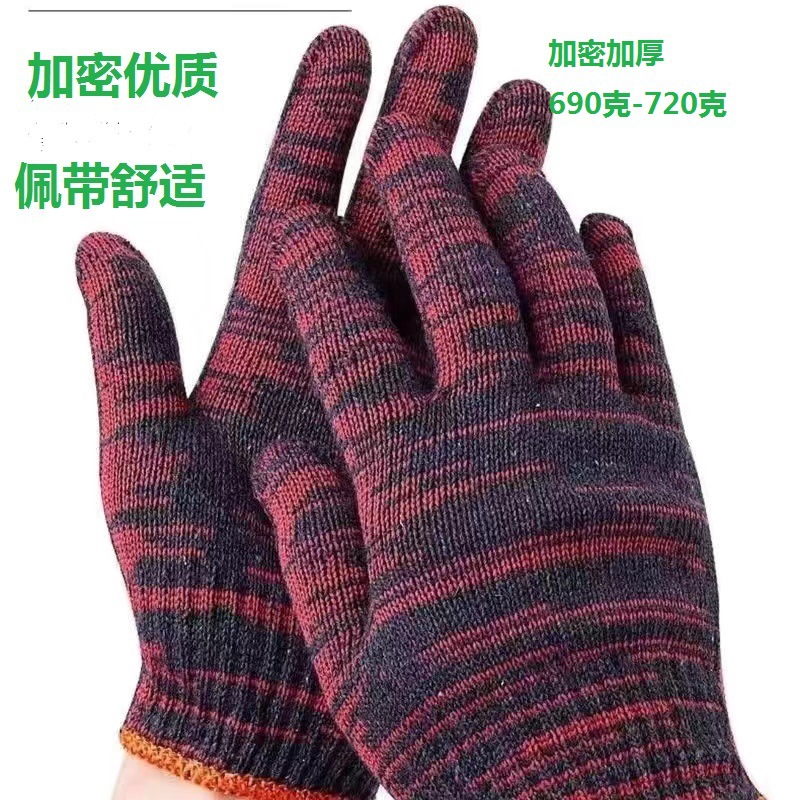 微信图片_20240905082849