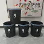 客厅卧室卫生间厨房垃圾桶
