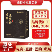 ����Ʒ���S����ڷ۵͜���ĥ����۠�I�B���ͺڶ����׺ڹ����