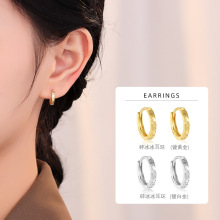 S925纯银碎冰冰耳圈耳扣2025新款韩版简约时尚高级感轻奢气质耳环