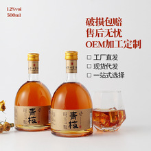 ������÷��500ml�� �ƵͶ�Ůʿ���÷�Ӿ�΢���uβ�����b