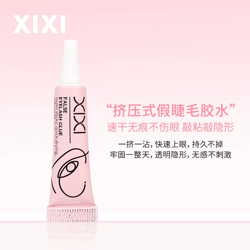 xixi мгновенно сухие невидимая клей для ресниц естественно фиксирует новичкам легко использовать инструменты красоты для студентов доступно