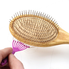 Manufacturer wholesale air cushion comb to clean paws, pet smoothing comb, plastic hair hook, anti-pull cleaning tool comb