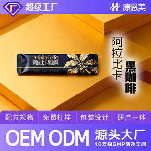 ���ư����ȿ��ڿ��������y�ڿ��ȹ̑B�Ʒ�������ͼț_�Ⱥ�oem